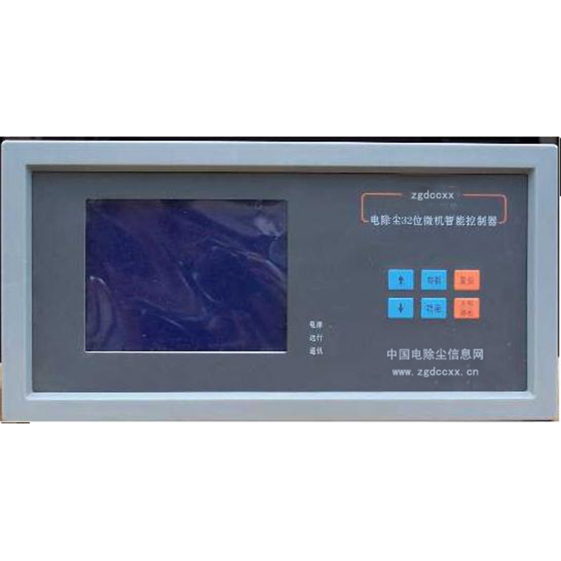 云安HP3000型电除尘 控制器